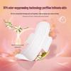 Space 7 Elegant Silky Soft Ultra-Thin Night Sanitary Napkins
