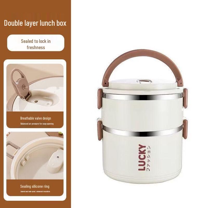 Portable 2-Layer Insulated Stainless Steel Lunch Box