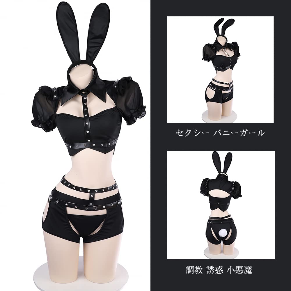 Reverse Bunny Harness Sexy Bunny Girl Cosplay Rabbit Bunny Bondage Erotic Naughty Training Temptation Little Devil Costume Disguise Bold Lingerie