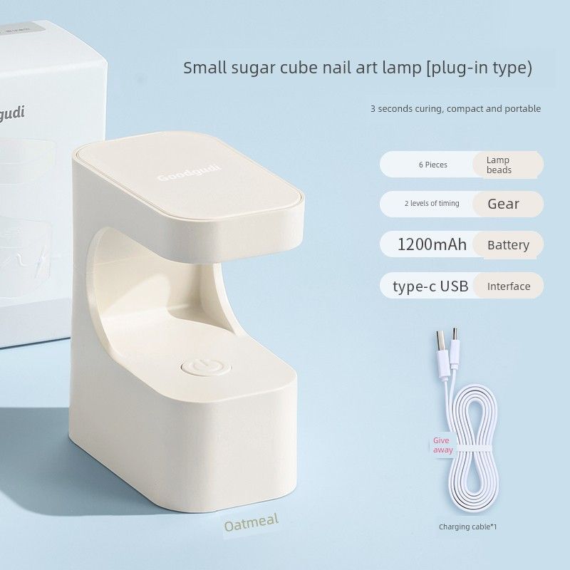 

Quick-Drying Small Mini Handheld Hot Lamp Oatmeal Sugar Cube Nail Art Lamp [Plug-In Model]