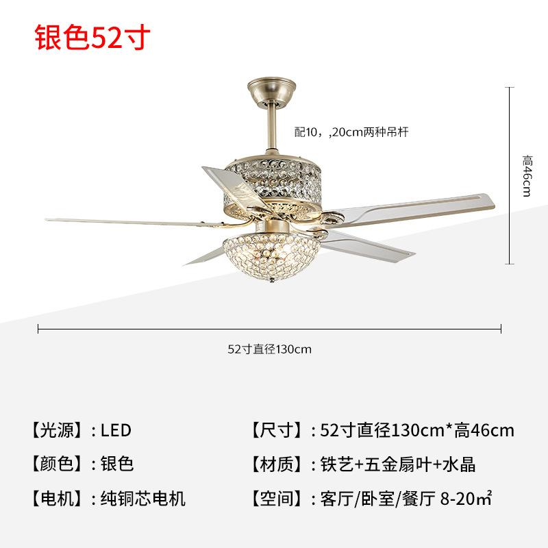 Smart Crystal Ceiling Fan LED Light Gold Chrome Strong Wind Ceiling Fan Lamp Bedroom Living Room 42in 52Inch Remote Control
