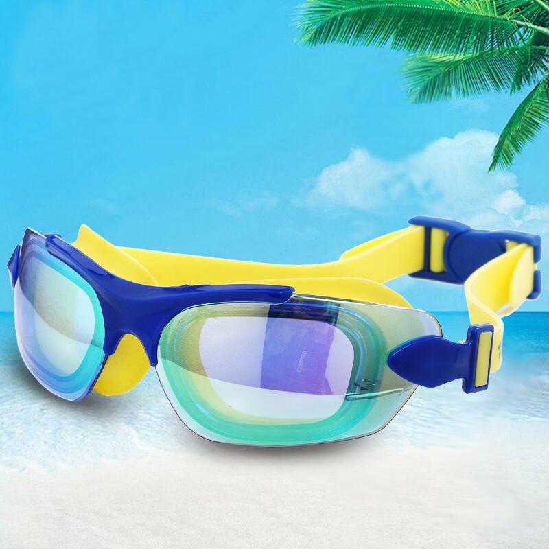 Kids Waterproof Anti-fog Swimming Goggles