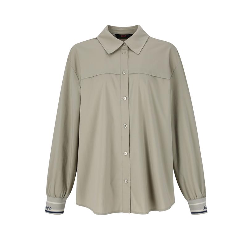 SOUP Boxy Fit Shirt With Ribbed Sleeves (Sz9Ls83)