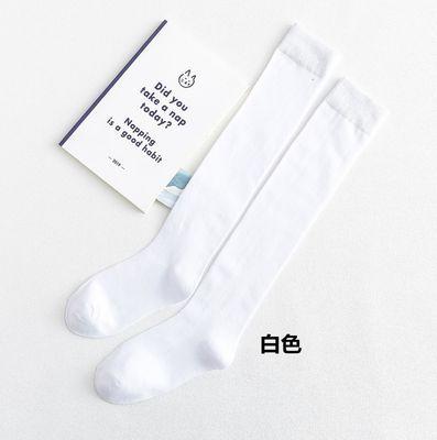 Socks Women'S Autumn And Winter Pile Socks Knee Socks Japan And Korea Half Leg Cotton Socks Three Bar Calf High Tube Socks Long Socks Women'S Socks