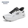 Skechers Scarpe da passeggio basse da uomo GO WALK 217112