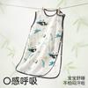Cotton Bear Baby Sleeping Bag Thin Gauze Vest Kids Anti-Kick Blanket All Season