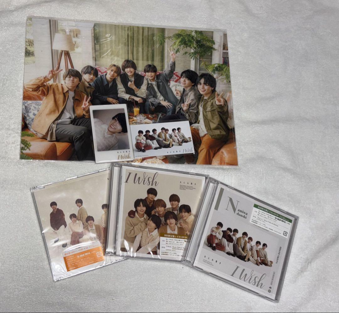 

[USED] Naniwa Danshi I Wish CD set with first-time bonus