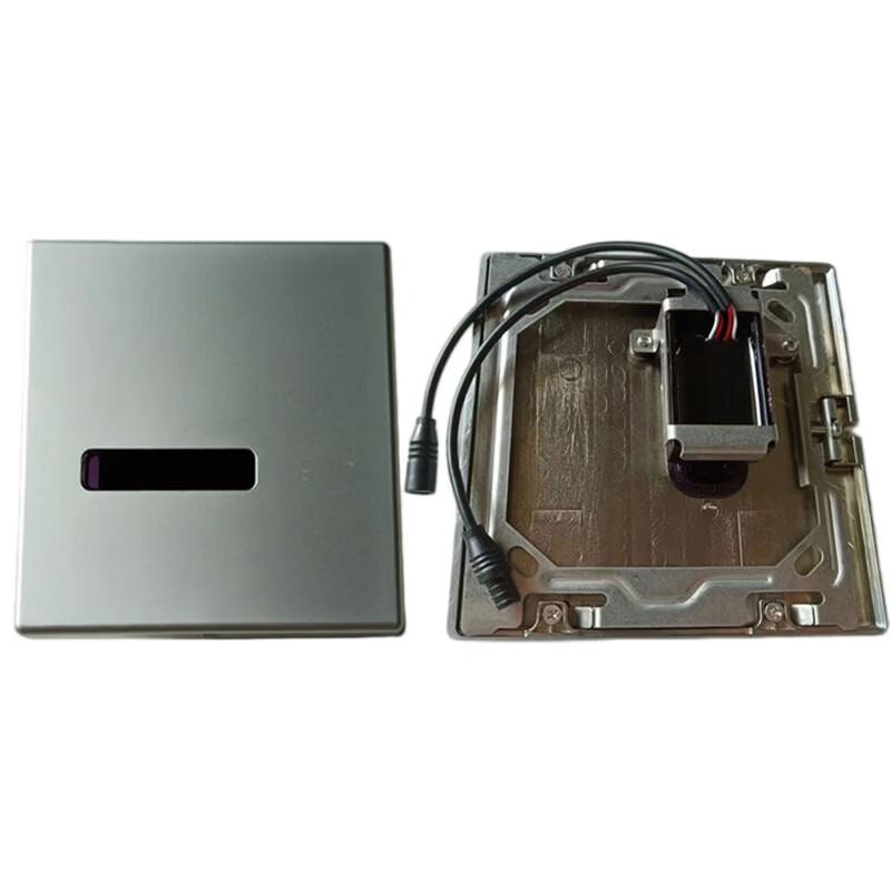 Guanqian Urinal Sensor Panel