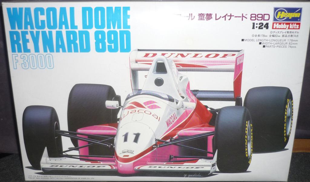 Wacoal Dome Reynard 89D F3000