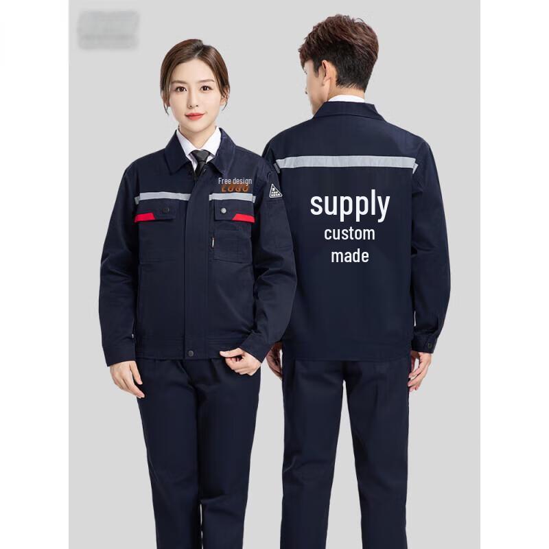 Wei Er Dun Anti-Static Long-Sleeve Work Uniform 5XL