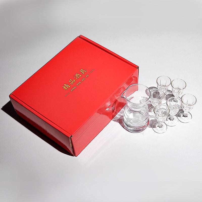 10mlX6pcs 80mlX1pcs Spirit Cup Set Graduated Wine Dispenser Gift Box Wine Set Luxury Gifts for Friends Small Capacity SGlass