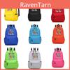 Alphabet Lore School Backpack For Children With Cartoon Design