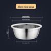 Stainless Steel Double Layer Kitchen Colander and Rice Washer