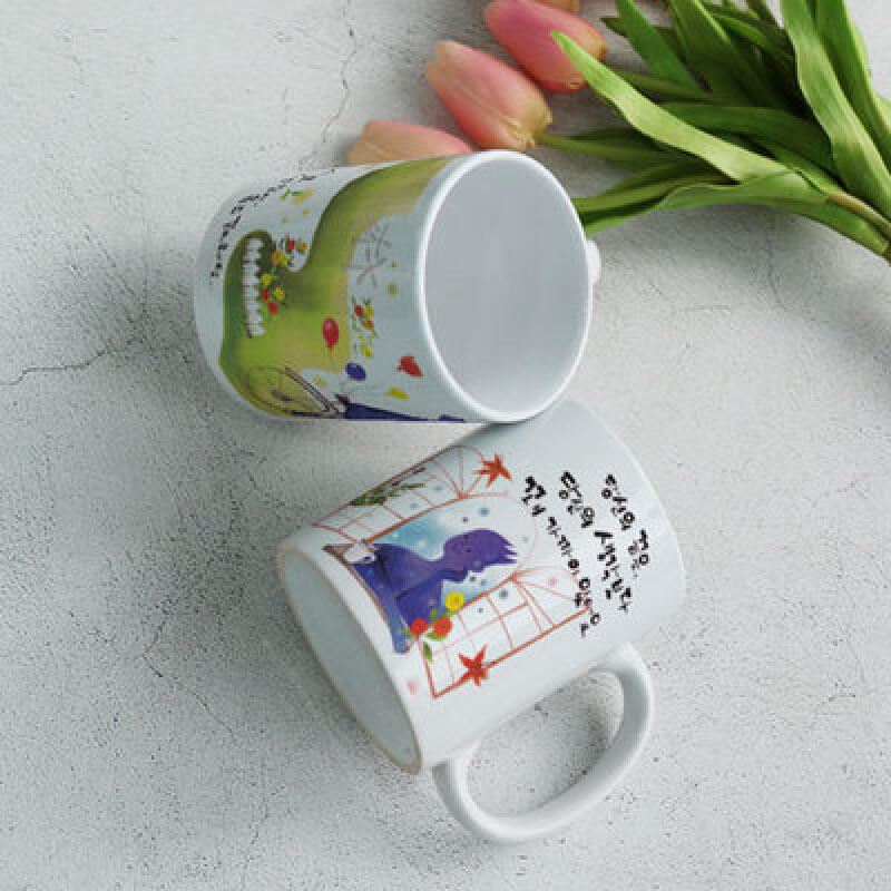 tk425-Design Mug 2p-We support your dreams