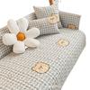 Special Fabric Cotton Sofa Cushion, Universal In All Seasons, Non-Slip, Simple Modern Pure Cotton Cover Towel, Nordic Seat Cushion