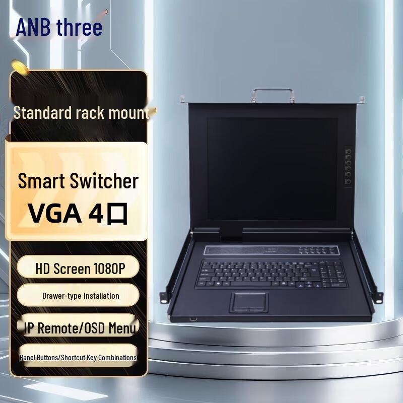 LANBE LCD KVM Switch Kit with 17-18.5 inch LED Screen