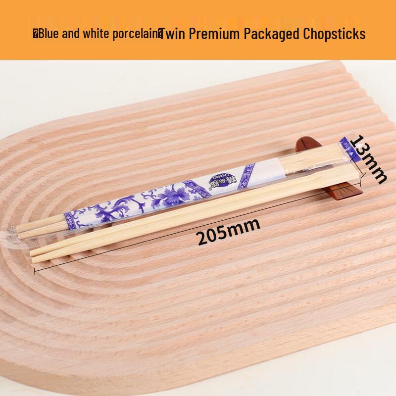 Xihe Disposable Bamboo Chopsticks