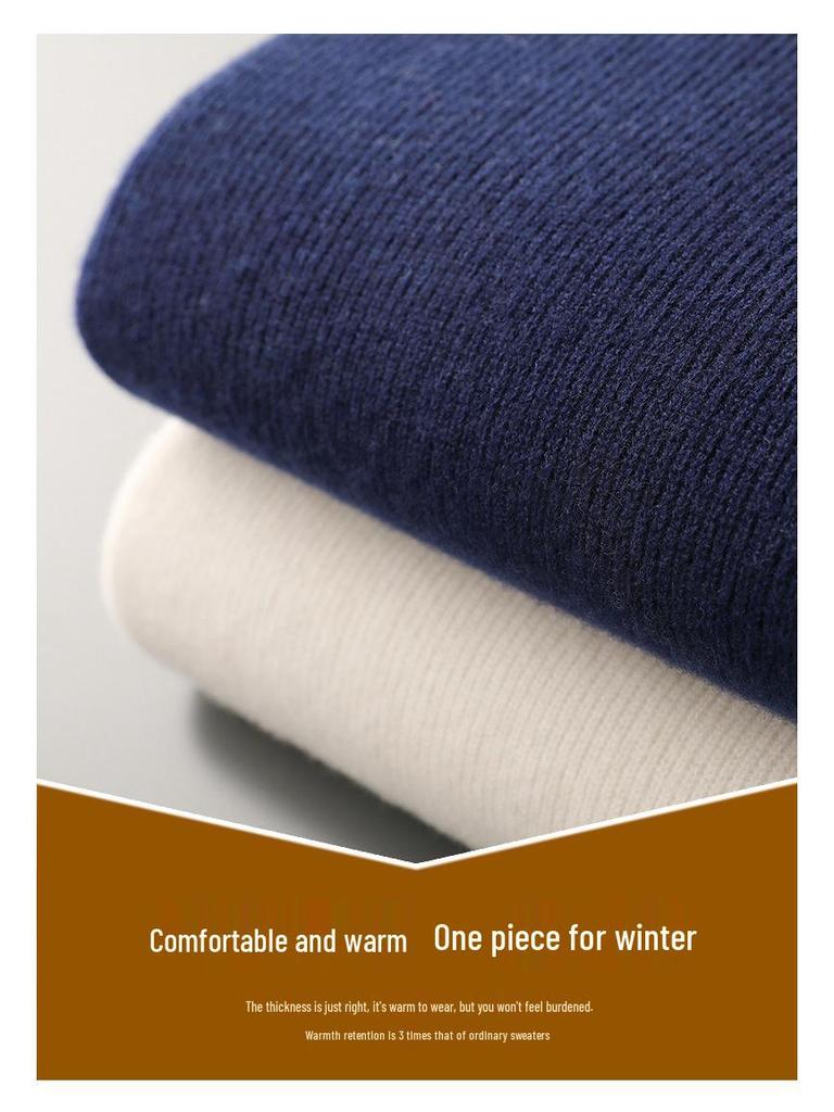 Herrtröja i 100% ren ull med färgblock och rund hals - Lös stickning, avslappnad basplagg för höst/vinter