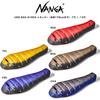 Limited 25th Maximum 10 Times Points. NANGA UDD BAG 810DX (high-performance Down 770FP) Regular Size (for Height Up 178cm) Sleeping Total Weight 1260g