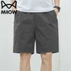 MIIOW Men's Cotton Straight Leg Shorts