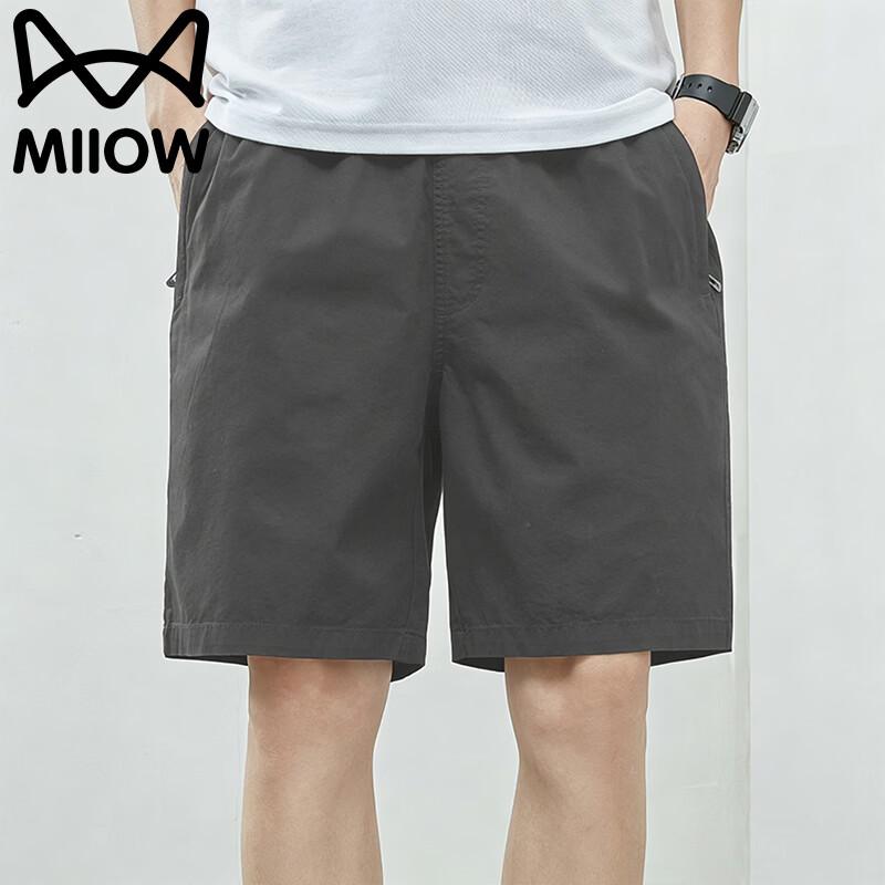 MIIOW Men's Cotton Straight Leg Shorts