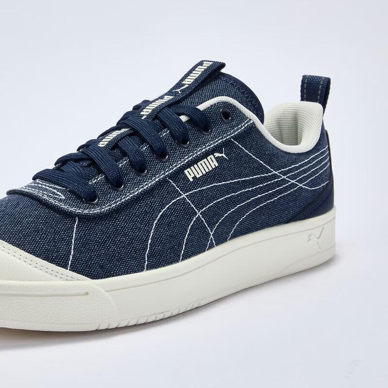 PUMA GROUNDED 409081 Retro Denim Skate Shoes