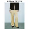 UR 2025 Spring Women's Textured Wide-Leg Pants