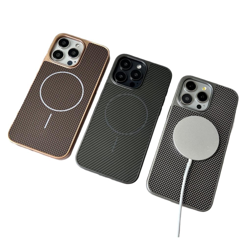 15 16 17 Pro Max Carbon Fiber Texture Magnetic Wireless Charging Phone Case for IPhone 16 Plus Matte Leather Protection Shell