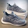 Men's Shoes Spring and Autumn New Fly-woven Breathable Comfortable Soft Sole Versatile Running Sports Shoes Men's Casual Shoes