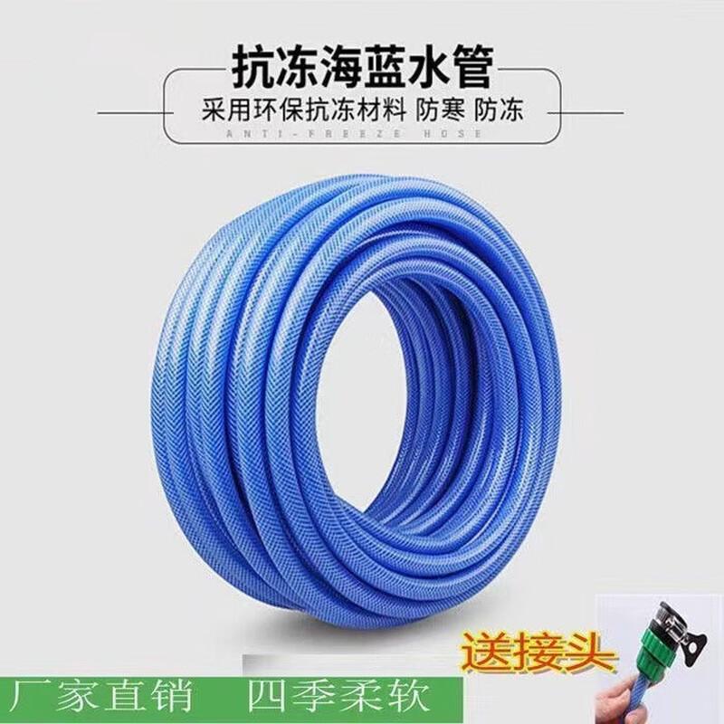 Dengjin Wear-Resistant Multi-Purpose Hose
