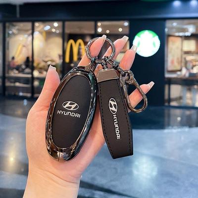 Compatible Hyundai Metal Key Shell for Tucson, Sonata, Ioniq 6, Santa Fe, Elantra