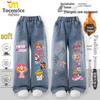 Jeans larges doublés polaire pour filles Pat' Patrouille - Tendance Automne/Hiver