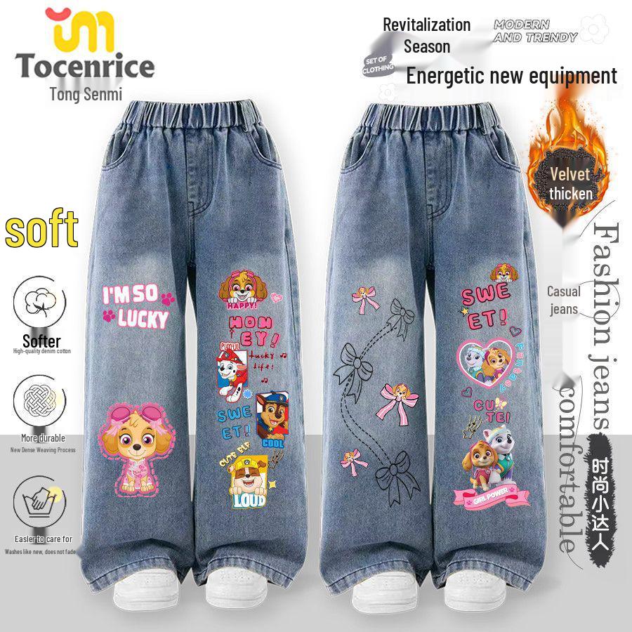 Jeans larges doublés polaire pour filles Pat' Patrouille - Tendance Automne/Hiver