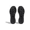 Adidas Climacool Core Black IE7743