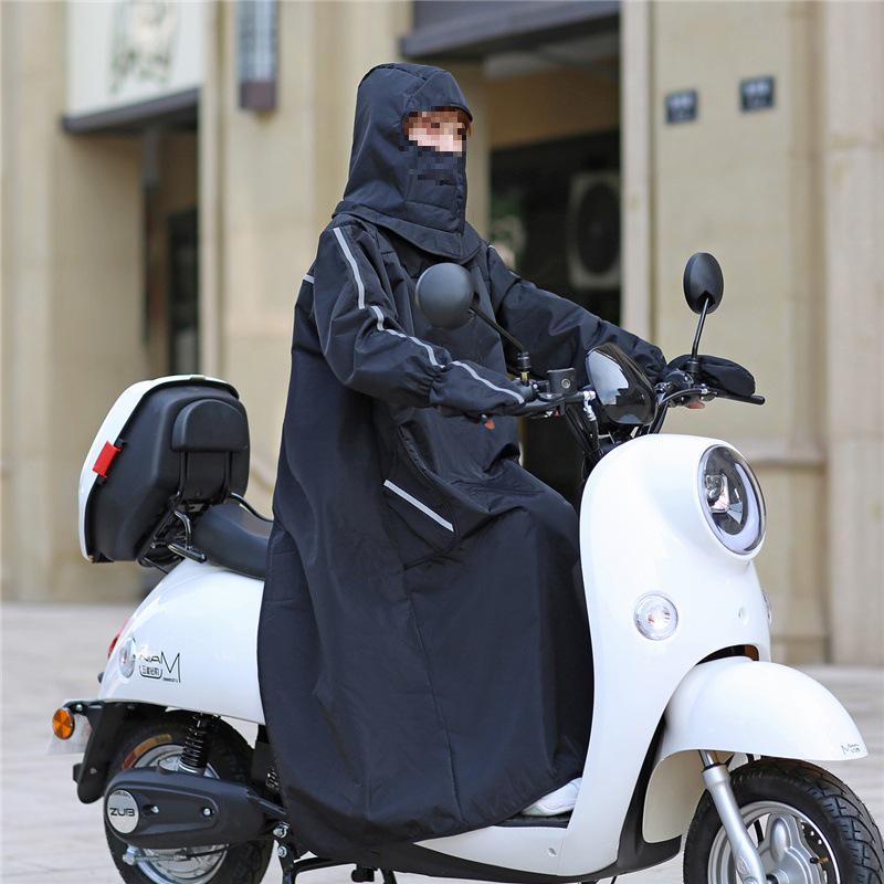 

Thickened Waterproof Winter Windshield Cover for Electric Bikes - Fleece Lined, Windproof Protection for Men & Women Special Size