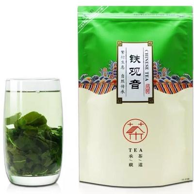 Anxi Tieguan Yin Oolong Tea 250g Famous Chinese Special Health Care Oolong Tea
