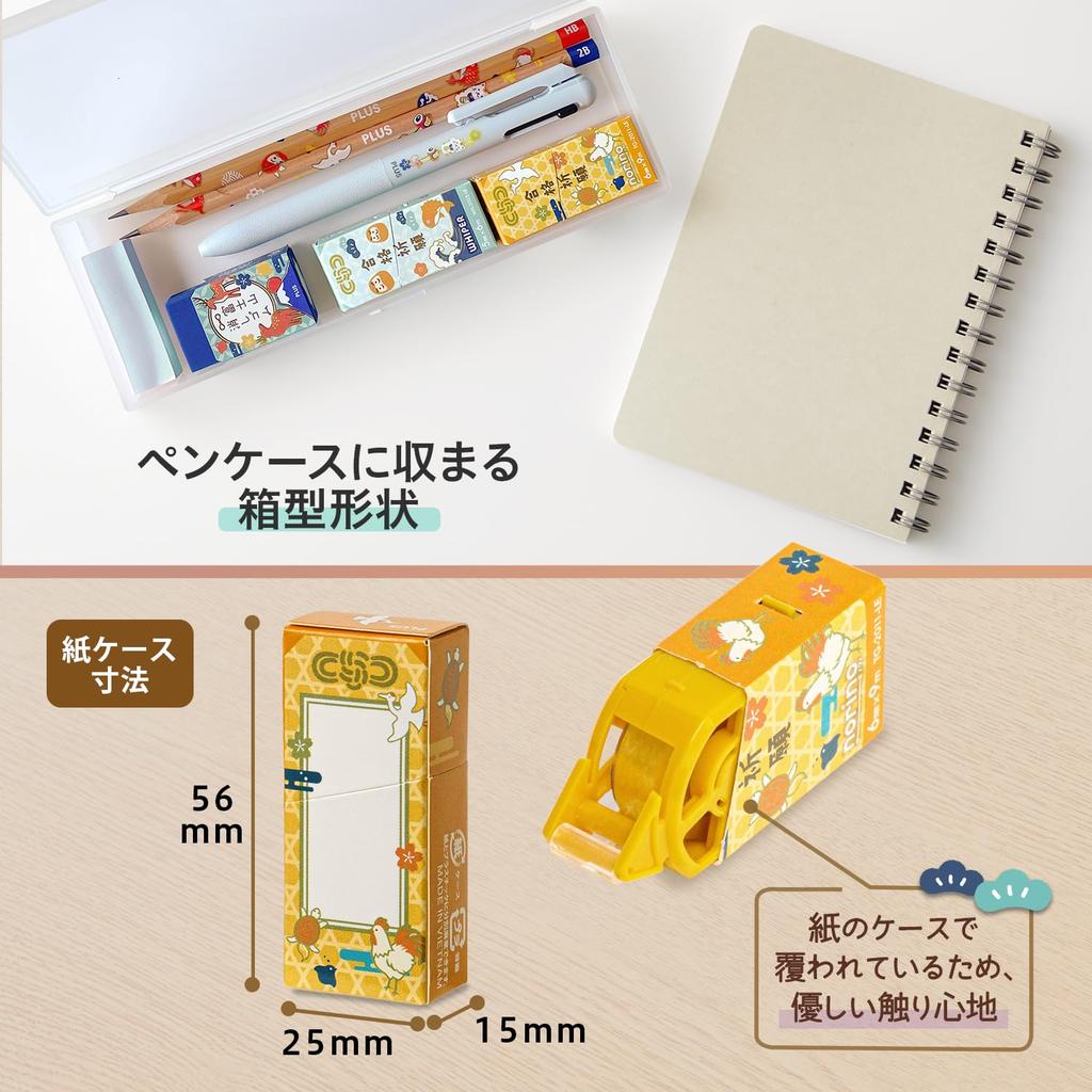 Plus Norino Glue Paper 20 X 20 Tape, Case, "Exam Support" '25, Count, Yellow, TG-2011-LE, 54-680