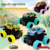 Children's Inertial 4WD Off-Road Swinging Stunt Car Model with Shock Absorption.
