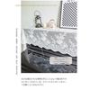 Upright Piano Cover Set, Decorative Dust Cover, Lace Upright Piano Cover, Fabric Dustproof Lace Fabric Cover for Elegant Electronic Pianos (200*60cm)