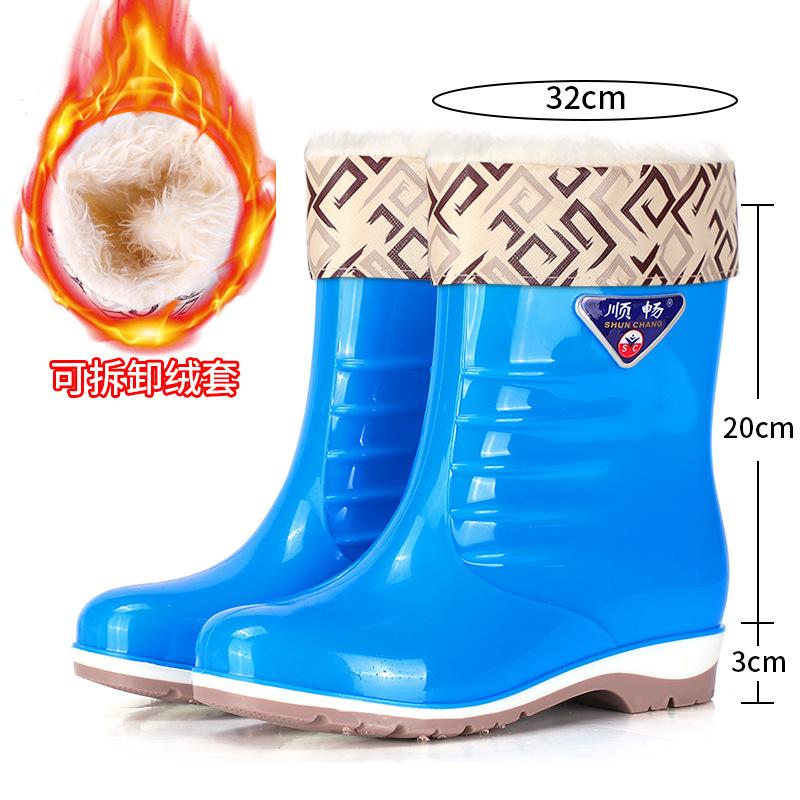 Frühlings- und Herbstmode Regenschuhe Mittellang und Kurz Damen-Gummistiefel Outdoor Ärmel Watschuhe Verdickt Mama Küche Gummischuhe Gartenschuhe