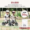 Shinsei International Kids Bike 12229939 Khaki