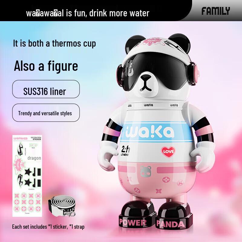 Waka Waka Panda Kids Insulated Water Bottle 530mL