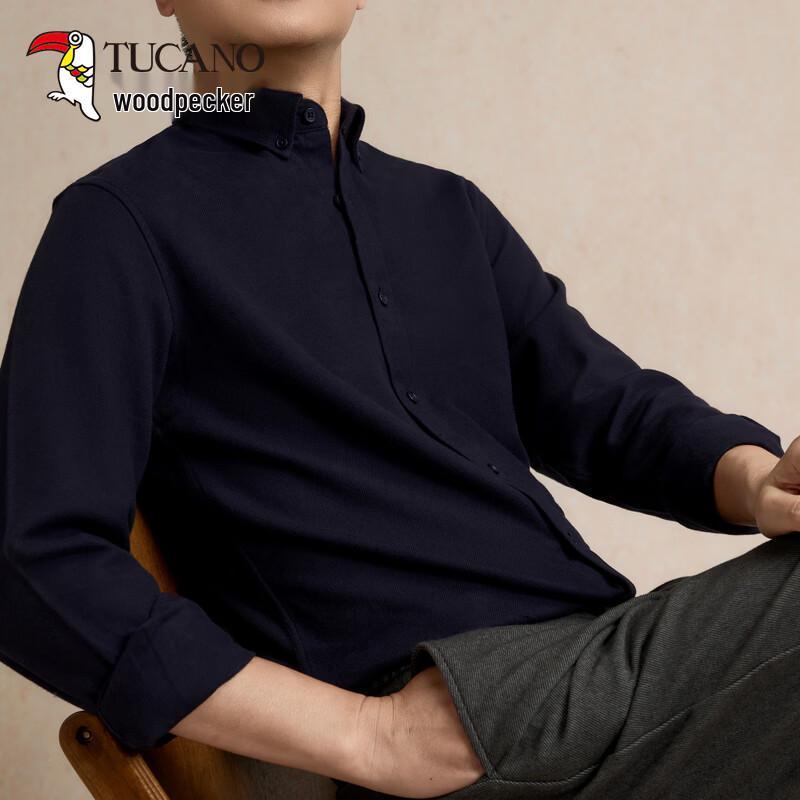 

TUCANO Men s Modal Cotton Brushed Long Sleeve Business Casual Shirt 44/4XL