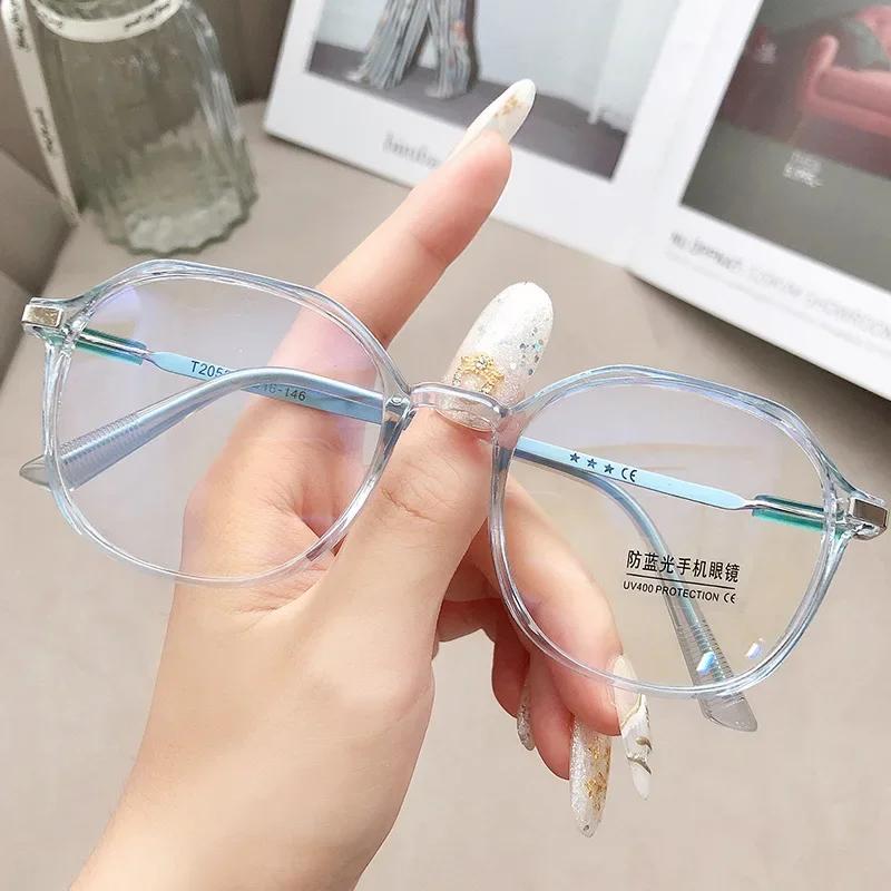 New Fashion Transparent Near Sight Myopia Glasses Round Frame Minus Diopter Eyewear Ultralight Trendy Eyeglasses For Men Women