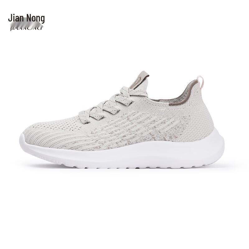 Jiannong N X532 Unisex Breathable Walking Shoes 40 легкие хаки