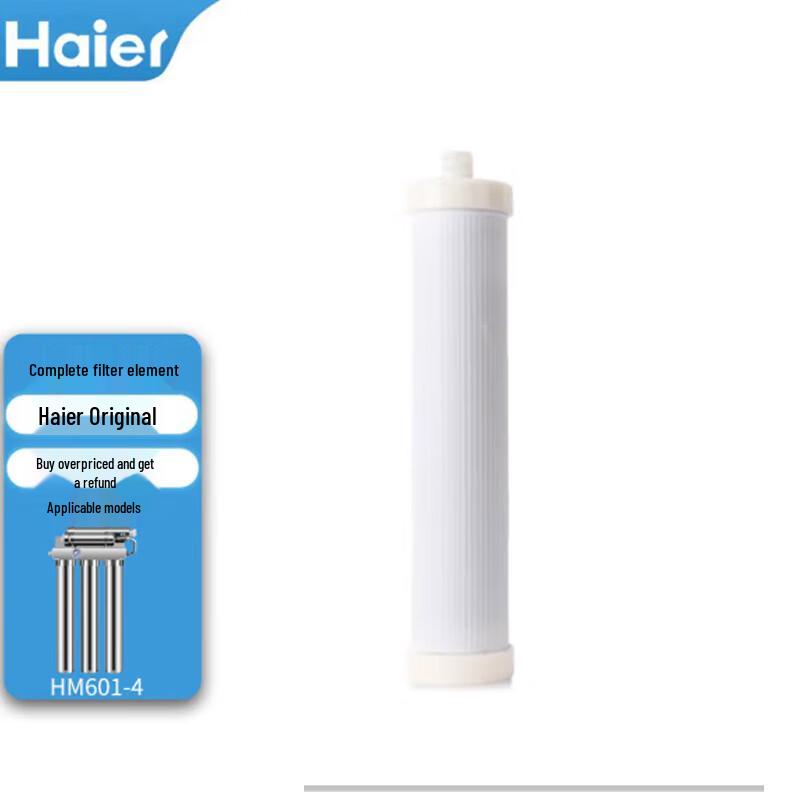 Haier HM601-4 Commercial Water Purifier Filter Set