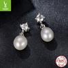 Natural Freshwater Pearl Mozzarella Stud Earrings, Women'S Exquisite Luxury S925 Silver Mozzarella Diamond Earrings.