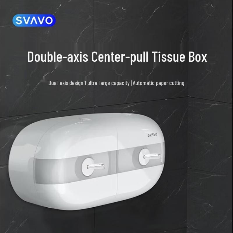 SVAVO Wall-Mounted Center-Pull Paper Towel Dispenser