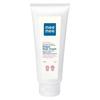 Mee Mee Diaper Rash Cream with Aloe Vera 100 G | Natural Cream For Newborns & Babies | Soothing Relief (Single Pack)