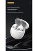 25 New H7 Bluetooth Noise-Cancelling Wireless Semi-In-Ear Universal Sports Gaming Headphones